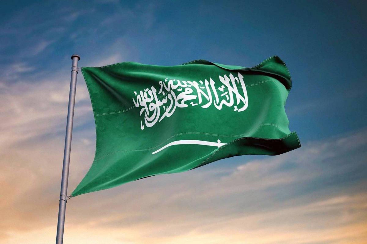 موعد يوم التأسيس 1444 في السعودية ومدة العطلة