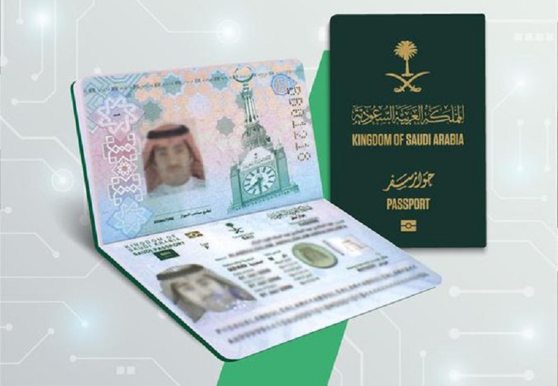 طريقة استخراج الجواز السعودي الإلكتروني للتابعين عبر أبشر وأهم الشروط