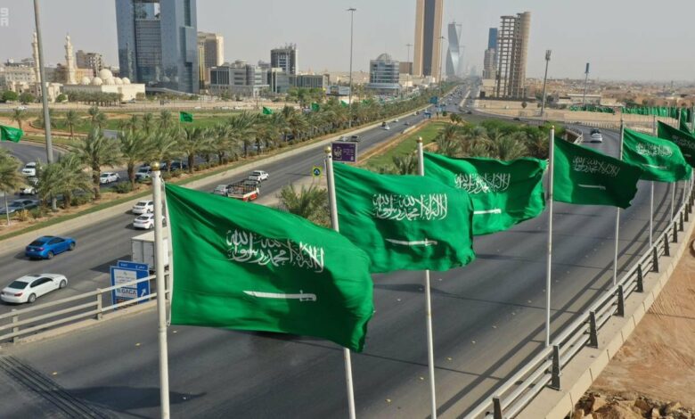 العطل الرسمية في السعودية 2023| إجازات وطنية وللمدارس