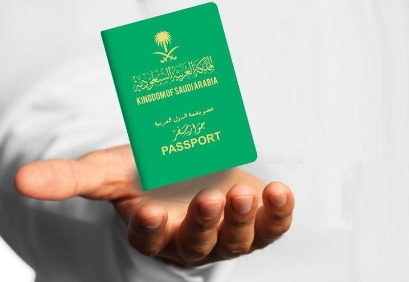 ظهور رسالة خطأ متكررة عن تجديد جواز السفر.. “أبشر” توضح