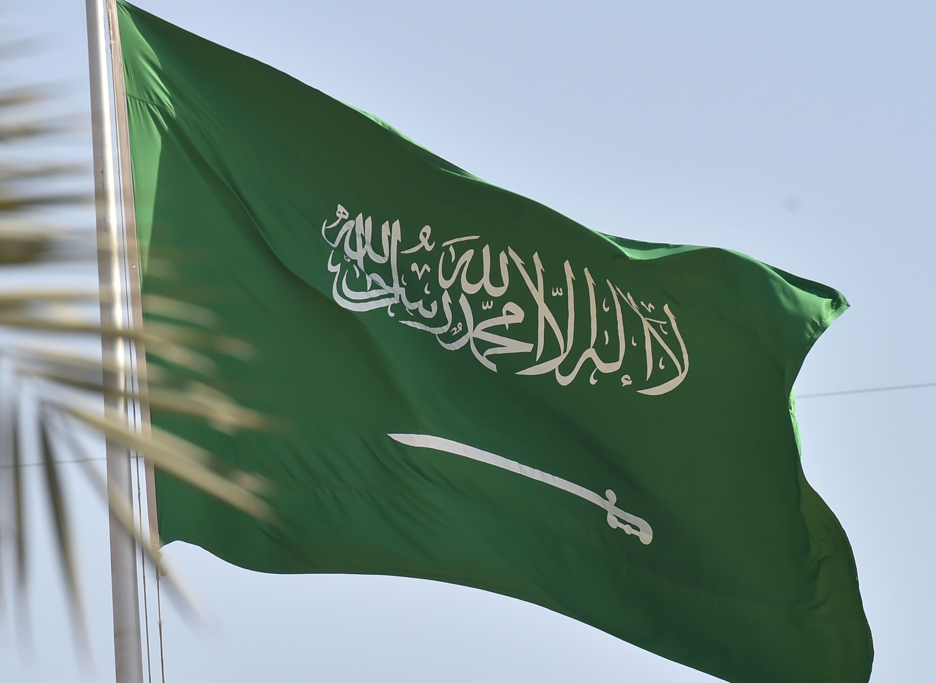 شروط تسجيل الأسماء في السعودية 1444.. ماذا عن البراء والعنود؟