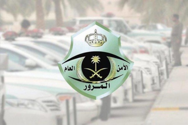 المرور السعودية توضح الحالات التي يحظر فيها تجاوز المركبات على الطريق