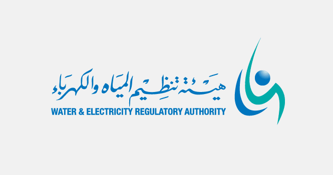 رابط التقديم على وظائف هيئة تنظيم المياه والكهرباء في السعودية 1444 والتخصصات