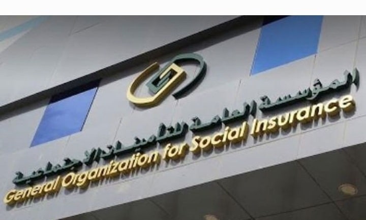 خطوات إلغاء مدة غير نظامية في التأمينات للمشترك السعودي