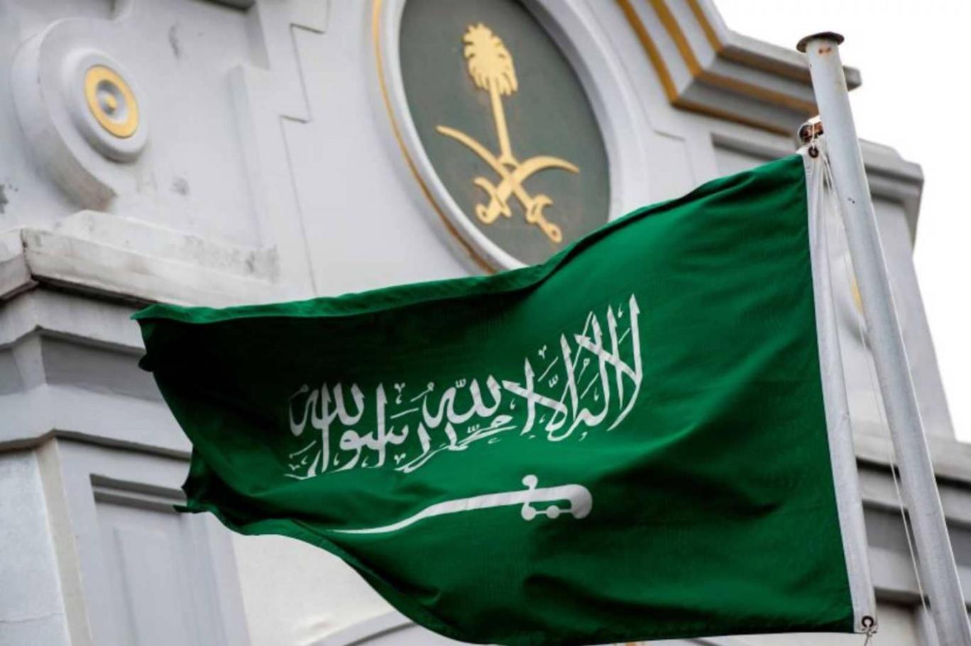 السعودية: تعديل جديد بقانون منح الجنسية لأبناء المواطنات و4 شروط للحصول عليها