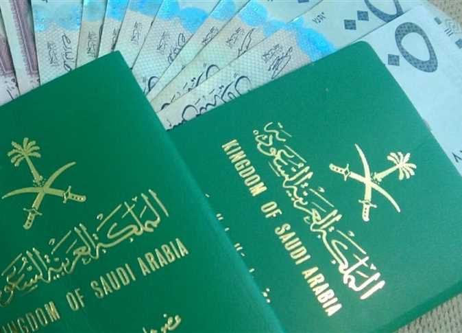 شروط تجديد جواز السفر السعودي وكيفية إنجاز الخدمة إلكترونيا عبر أبشر