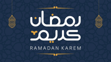 موعد رمضان 2023 السعودية وساعات الصوم بالشهر الكريم