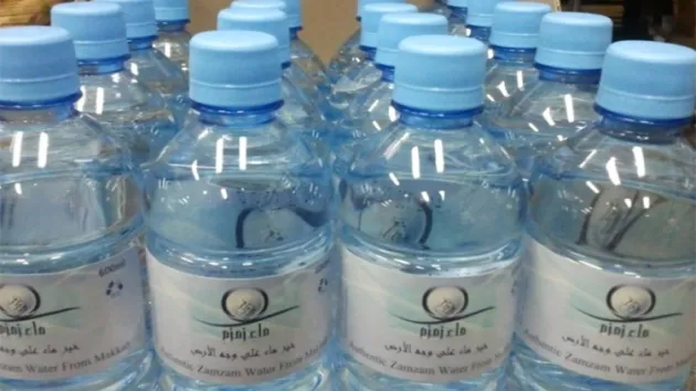 توضيح هام من المياه الوطنية بشأن أماكن بيع مياه زمزم
