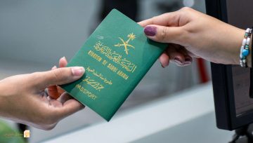 الجوازات تكشف إمكانية تجديد جواز السفر واستلامه نفس اليوم