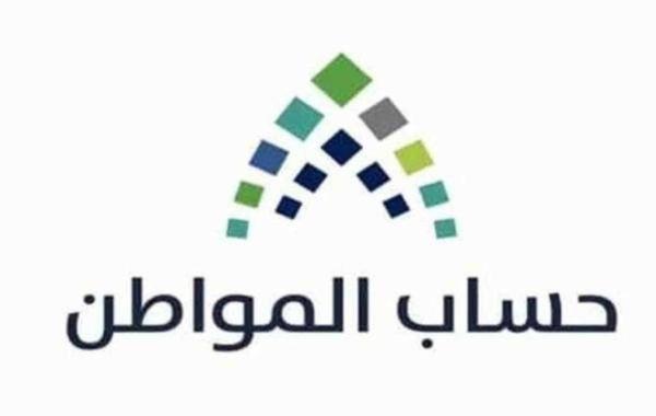 ما هي المستندات المطلوبة لإثبات الاستقلالية في حساب المواطن؟.. البرنامج يوضح