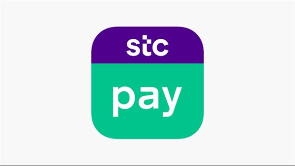 رقم اس تي سي باي stc pay