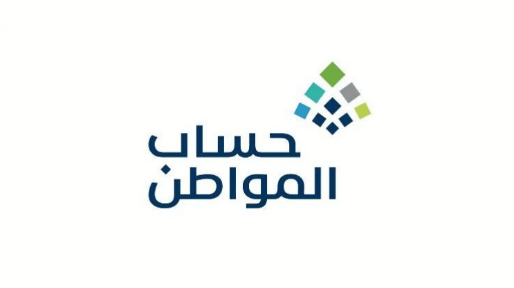 ما هي مستندات إثبات الاستقلالية للفرد في حساب المواطن؟.. البرنامج يوضح