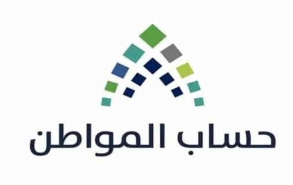 هل تؤثر قيمة الإيجار على دعم حساب المواطن؟.. البرنامج يوضح