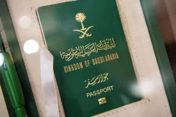 هل يشترط سداد المخالفات المرورية لتجديد جواز السفر؟.. الجوازات توضح