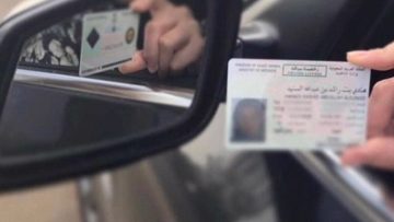 المرور توضح.. هل يشترط وجود رخصة قيادة لتسجيل السيارة باسم المواطن؟