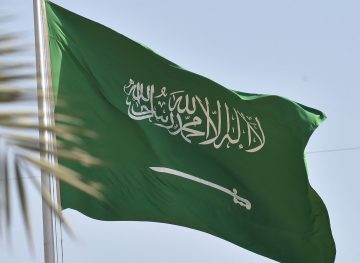 الديوان الملكي يعلن وفاة الأمير عبد الرحمن بن عبد الله بن عبد الرحمن آل سعود