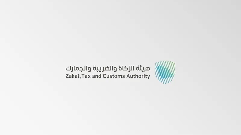 ما هي شروط تطبيق هامش ربح القيمة المضافة على المركبات المستعملة؟.. الزكاة والضريبة تجيب