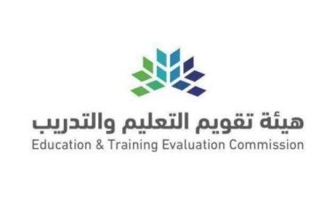 تقويم التعليم تكشف موعد تطبيق اختبارات نافس في 21 ألف مدرسة بالسعودية