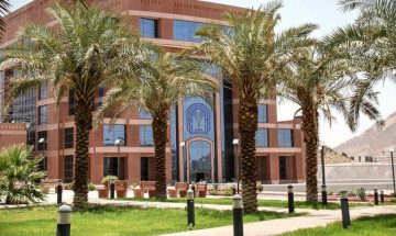 جامعة طيبة تبدأ استقبال طلبات التسجيل في بكالوريوس الأطراف الصناعية