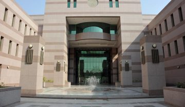 جامعة جدة: اعتماد نظام الفصلين الدراسيين بداية من العام المقبل 1445