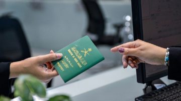 الجوازات تعلن عن إجراء ضروري قبل تجديد جواز سفرك