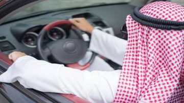 العامة للنقل تعلن بدء تأجير السيارات الكهربائية في السعودية