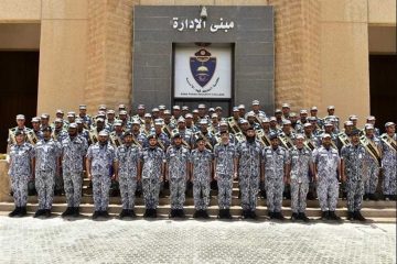 كلية الملك فهد الأمنية تعلن موعد فتح باب التقديم للدفعة القادمة