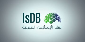 لمختلف التخصصات.. البنك الإسلامي للتنمية يعلن عن وظائف خالية