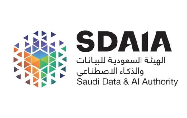 السعودية تنظم 12 معسكر لعلوم البيانات والذكاء الاصطناعي T5