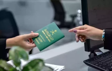 توضيح هام من الجوازات بشأن شروط إصدار جواز السفر للتابعين في سن ال10 سنوات