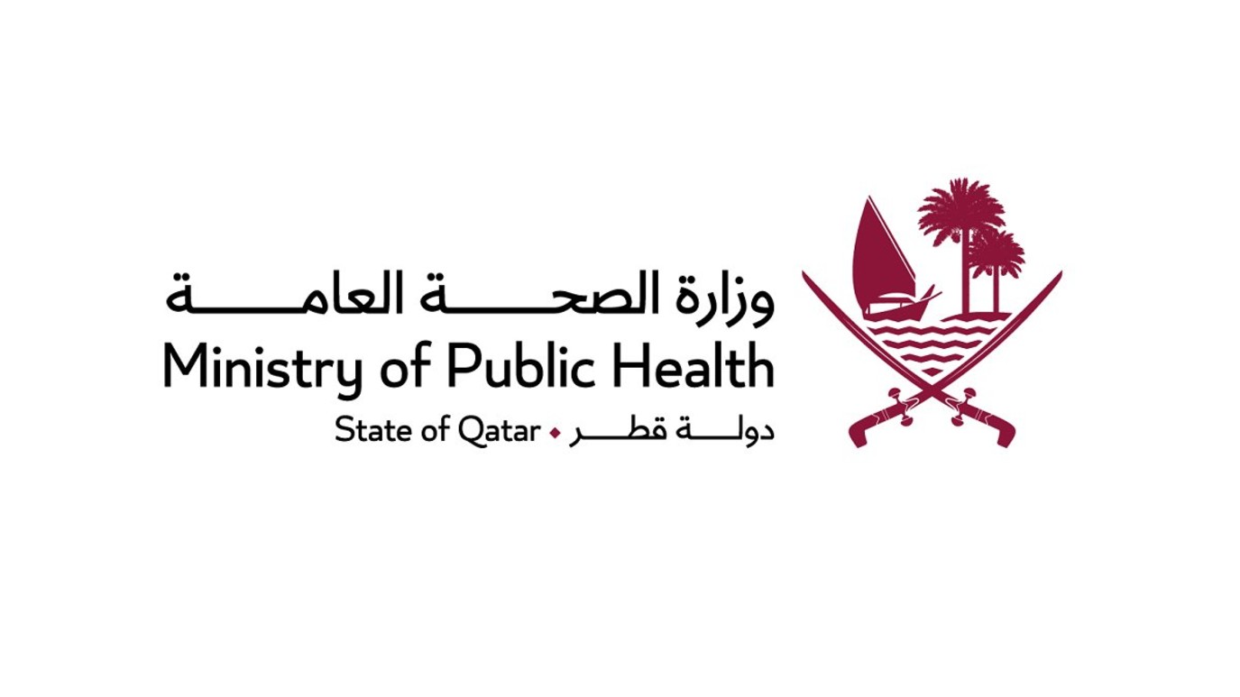 قطر: تفاصيل إطلاق موقع إلكتروني حول تطور نظام الصحة العامة