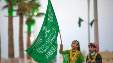 الهيئة العامة للترفيه تعلن جدول فعاليات الرياض وجدة في اليوم الوطني السعودي ال92