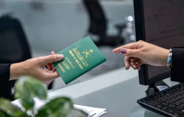 الجوازات تكشف مصير جواز السفر القديم عند التجديد