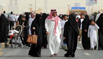 دراسة: الزوجات يعمرن أكثر من الأزواج في السعودية