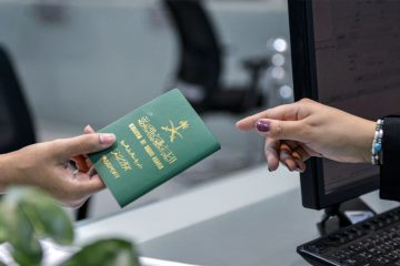 الجوازات تطرح خدمة تسلم وتفعيل جوازات السفر للمواطنين إلكترونيًا