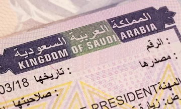 8 خطوات للحصول على تأشيرة زيارة الأعمال للسعودية أونلاين