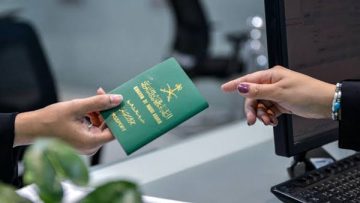 خطوات تجديد وتفعيل جواز السفر عبر أبشر