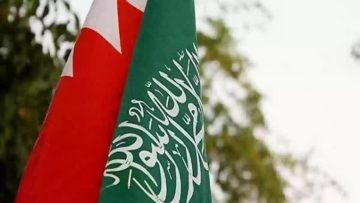 ما هي شروط دخول البحرين للمقيمين في السعودية 2024؟