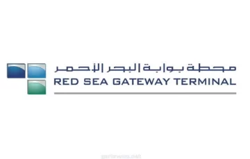 للسعوديين.. محطة بوابة البحر الأحمر تعلن عن وظائف خالية