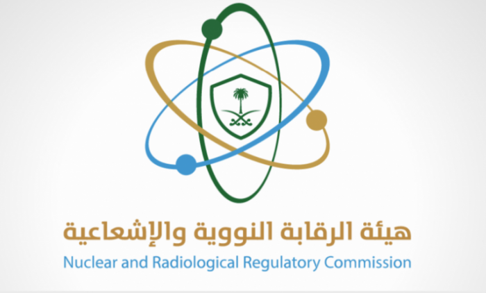 برواتب مجزية.. هيئة الرقابة النووية والإشعاعية تعلن عن وظائف خالية