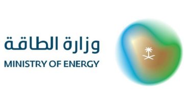 للرجال والنساء.. وزارة الطاقة تعلن عن 39 وظيفة خالية “تفاصيل”