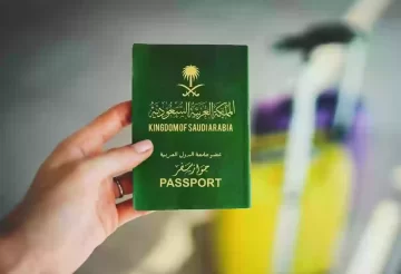 رابط وخطوات الاستعلام عن تأشيرة برقم الجواز في السعودية 1445