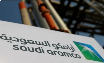 600 وظيفة.. شركة النفط والغاز السعودية أرامكو تعلن عن وظائف خالية