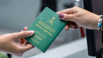 10 شروط للحصول على الجنسية السعودية 2024