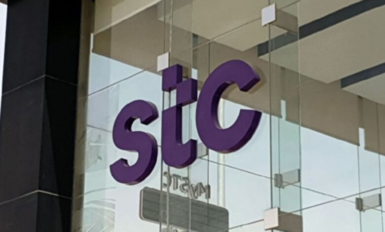 4 شروط للقبول.. شركة الاتصالات السعودية STC تعلن عن وظائف خالية