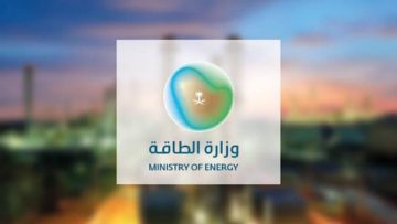 بدون خبرات.. وزارة الطاقة تعلن عن 53 وظيفة خالية “تفاصيل”