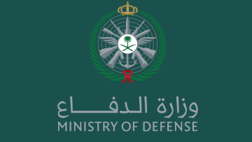 رابط وخطوات التسجيل في التجنيد الموحد وزارة الدفاع 1445