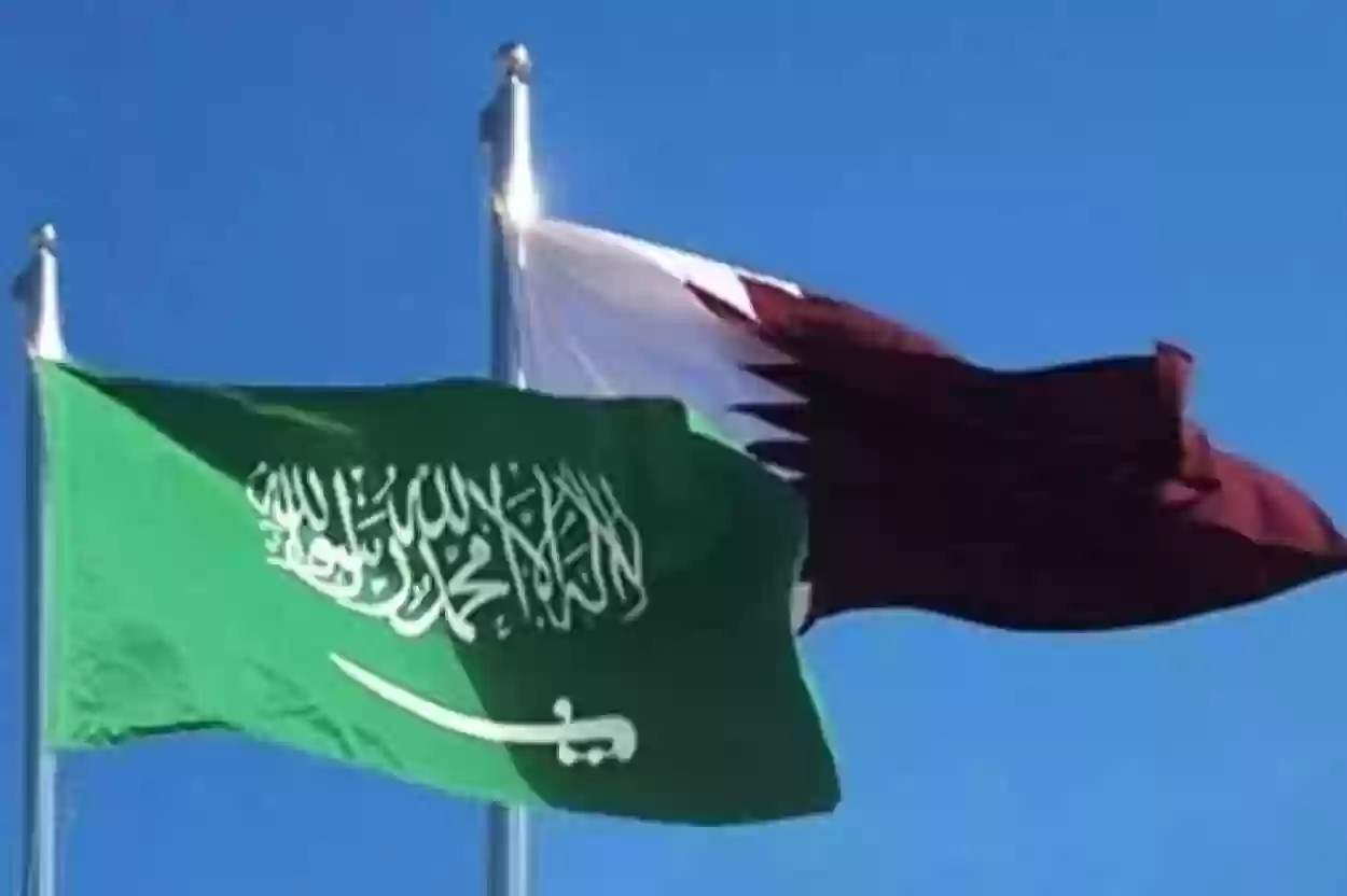 ما هي شروط السفر لقطر من السعودية 1445؟