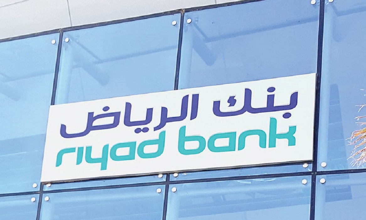 مواعيد الدوام بفروع بنك الرياض في رمضان بالسعودية 2024