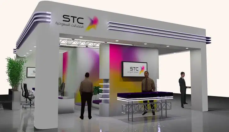 لجميع أيام الأسبوع.. مواعيد دوام فروع stc في السعودية 1445